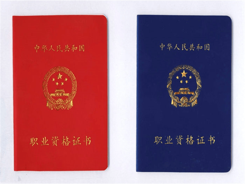 高端授权牌定制